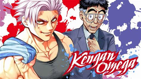 kengan omega wikipedia.